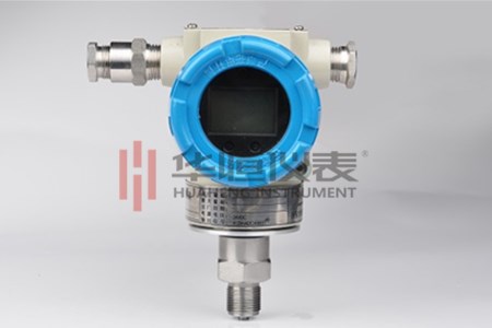 國產壓力變送器